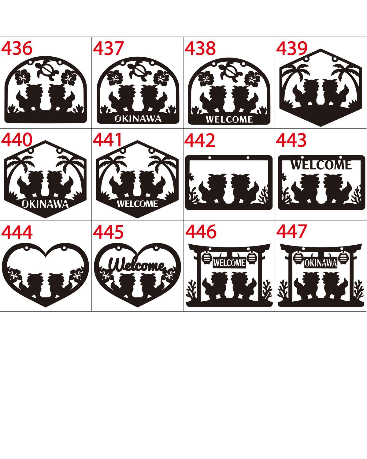 レジンアート材料（No.436〜447）+550円